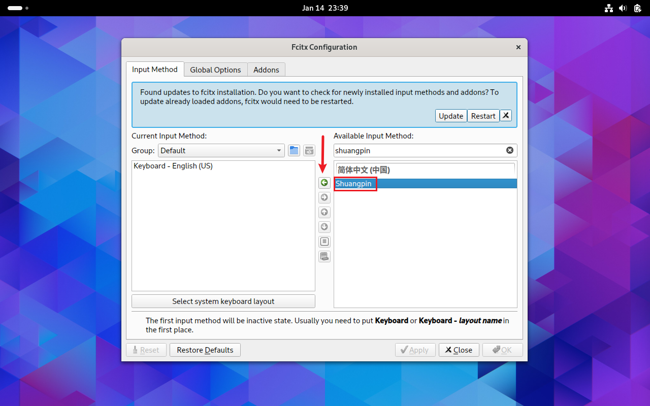 fcitx5 configuration