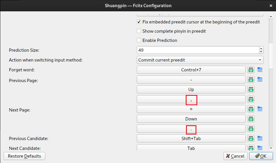 fcitx5 configuration