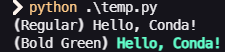 Rich Output Example